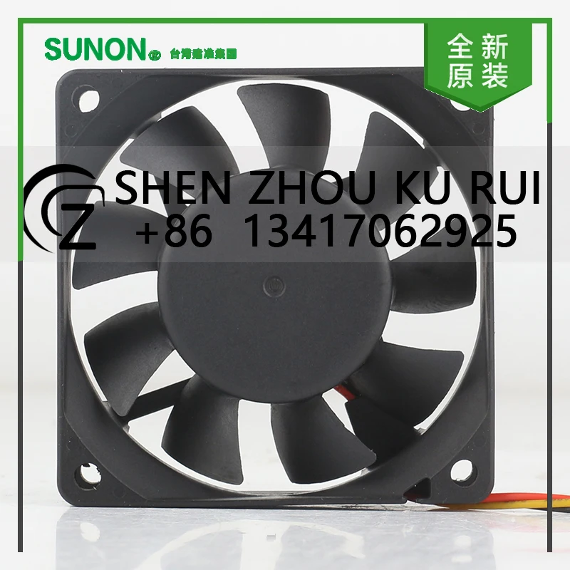 جديد Sunon 5 فولت 24 فولت 48 فولت DC12V 3.7 واط التيار المتناوب EC 7020 70X70X20 مللي متر 7 سنتيمتر وحدة المعالجة المركزية الصامتة خادم الطاقة الهيدروليكية ثلاثة أسلاك PMD1207PKV2-A مروحة التبريد