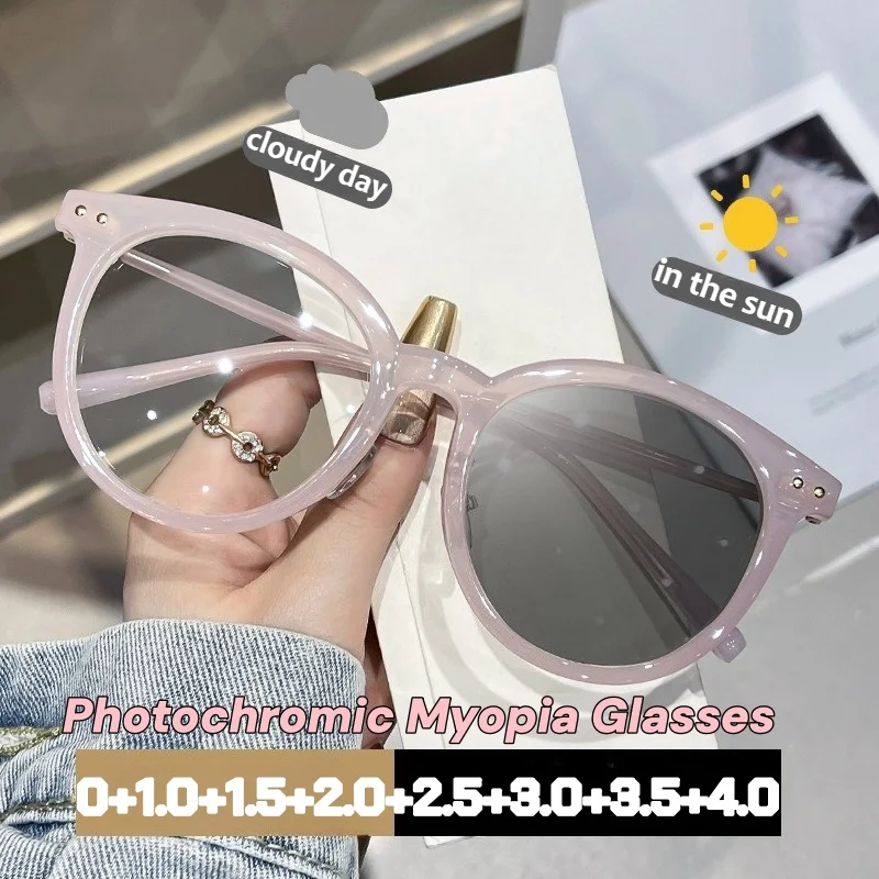 

New Stylish Ultra Light Oval Frame Photochromic Myopia Glasses Outdoor Anti Blue Light Color Changing Near Sight Eyeglasses -4.0
