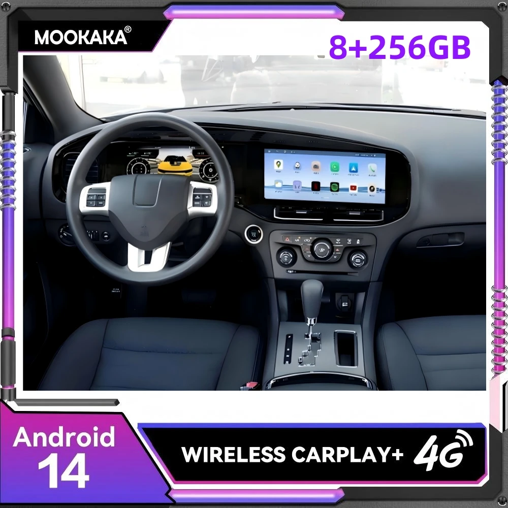 

12.3 inch Android 13 Dual Screen 8+256GB Car Stereo For Dodge Charger 2011-2023 Car Radio Player GPS Navigation CarPlay HeadUnit