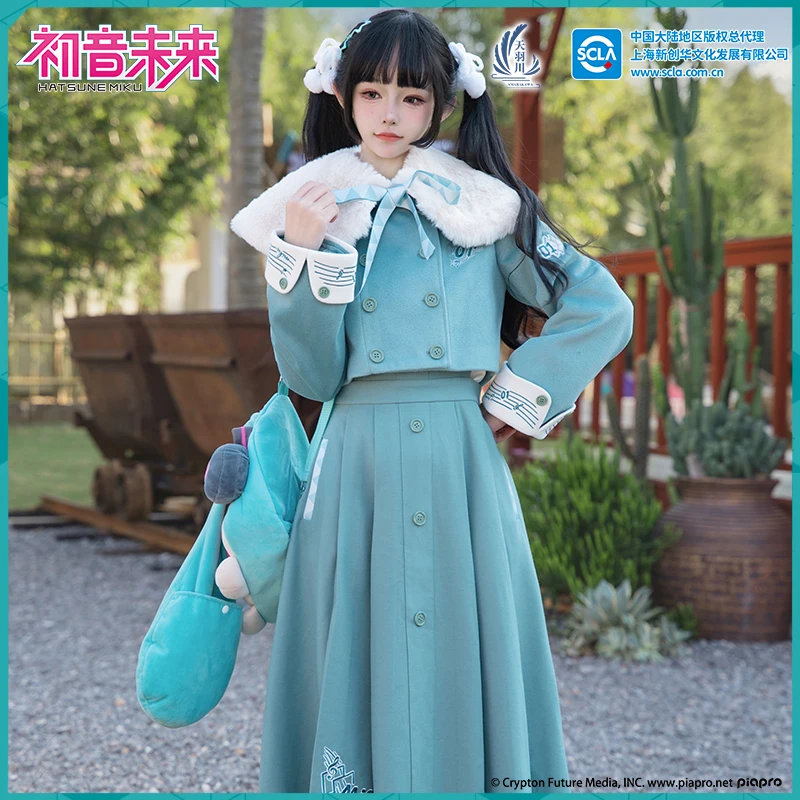 Original Miku Cosplay Coat for Women Overcoat Cloak Skirt Short Coats Long Dress Winter Jacket Anime Costume