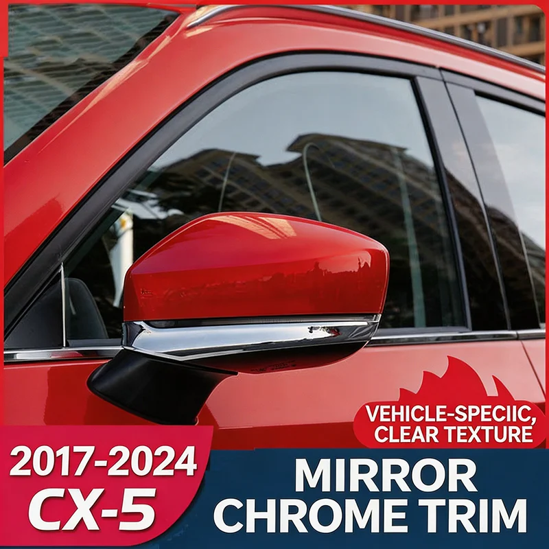 Chrome Rearview Mirror Trim Strip For Mazda CX-5 2025- 2018 2017  Side Mirror Bottom Decor Anti-Scratch Exterior Accessories