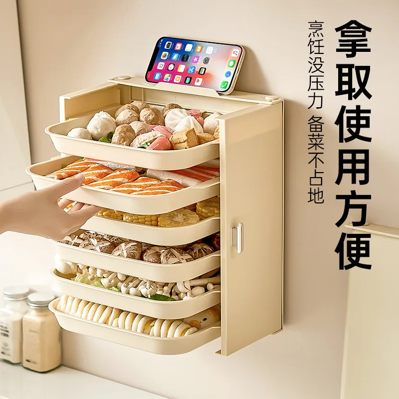 Simple Storage Rack, Kitchen Side Dish, Household Wall Hanging Folding Non-punching Plate Storage Rack