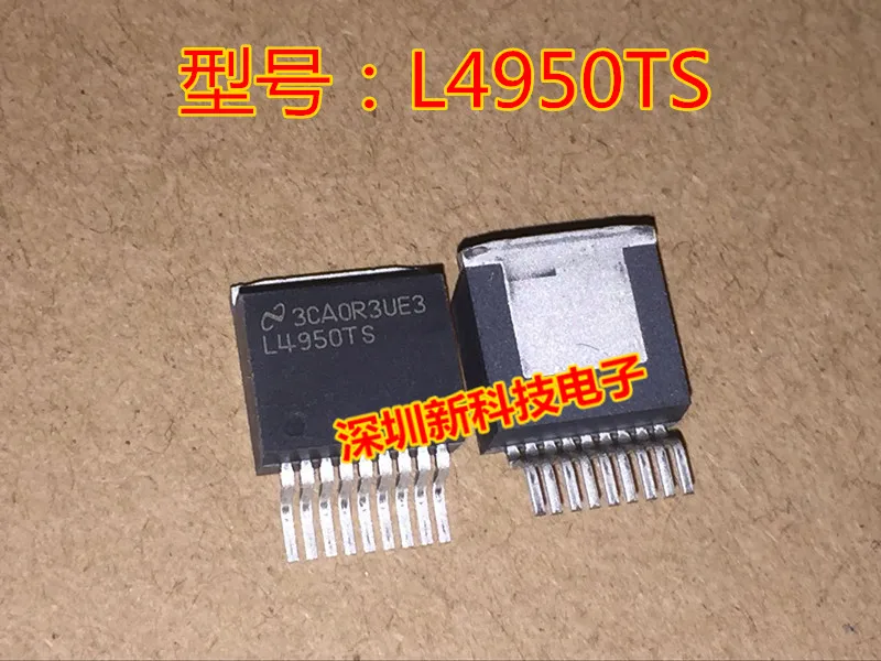

Бесплатная доставка LM4950TS L4950TS TO-263 5 шт. пожалуйста, оставьте сообщение