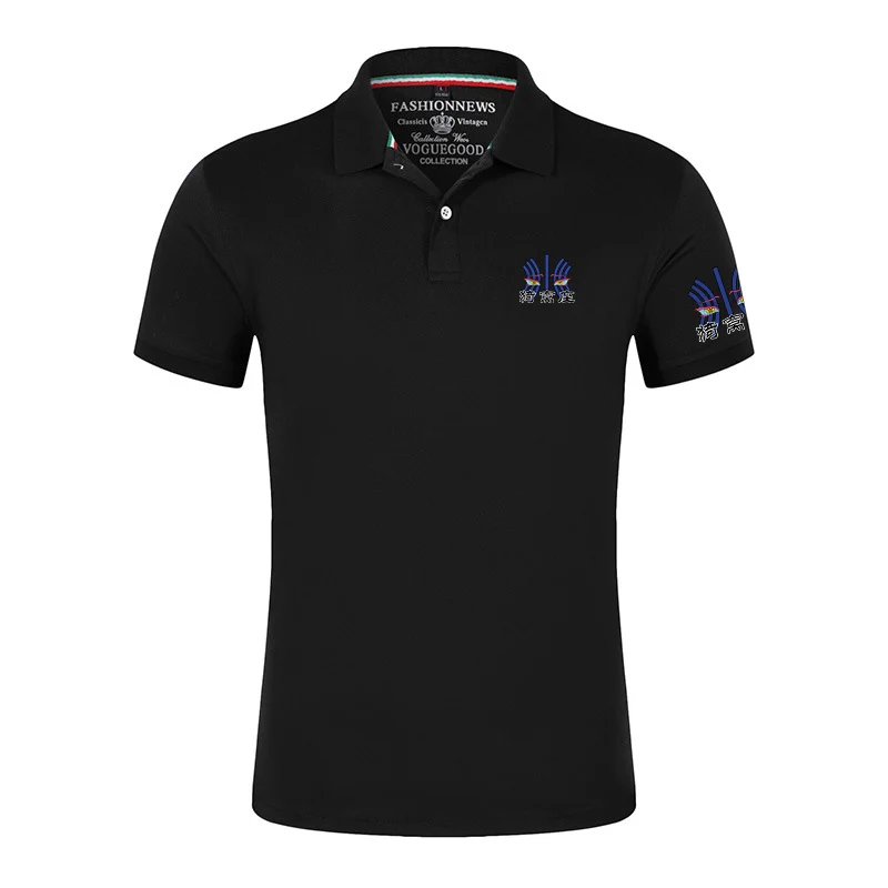 Men's Akaza Logo Print 2026 Summer Demon Slayer Quick-drying Sports Company Brand Breathable Lapel Short Sleeve Polo Shirts