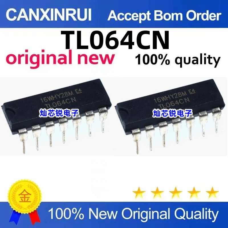 （100 pieces）TL064CN DIP-14 low-power JFET input op amp