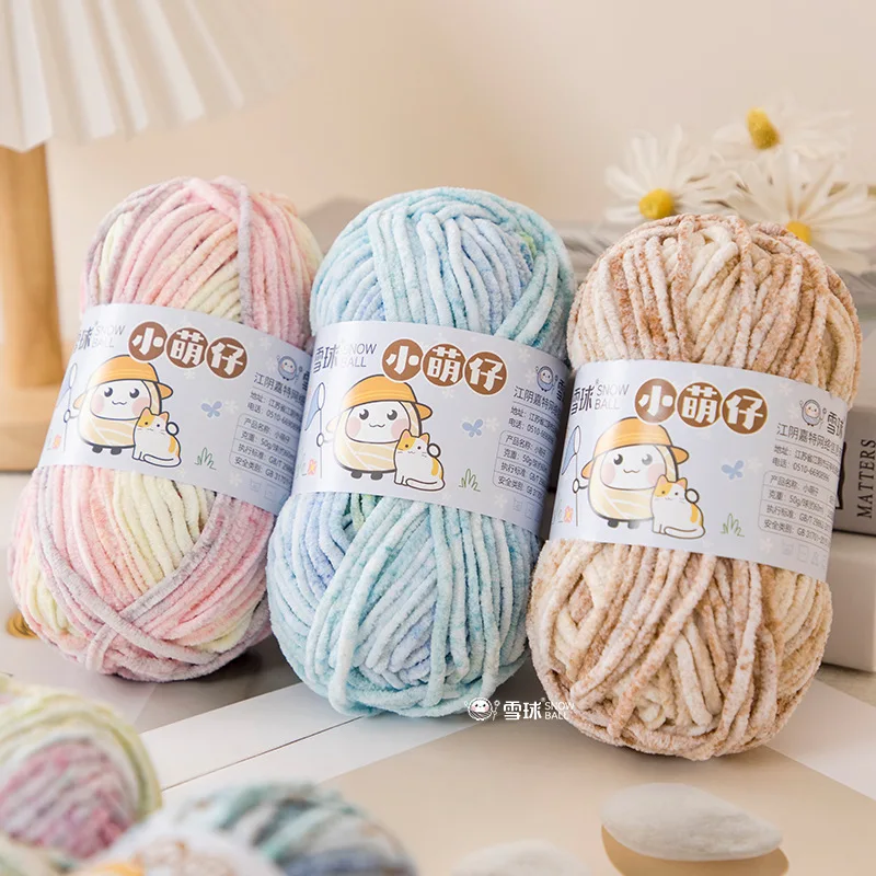 50g/group Wool, 3.5mm Thick 60 M Color Segment Dyed Handmade Diy Woven Chenille Coarse Wool Baby Crochet Doll Blanket Scarf