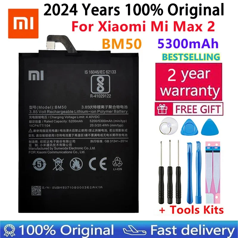 

Xiaomi-BM50 Battery for Smart Phone, 100% Original, BM50, 5300mAh, Mi Max 2, Max2, Batteries, Accumulator, Tools