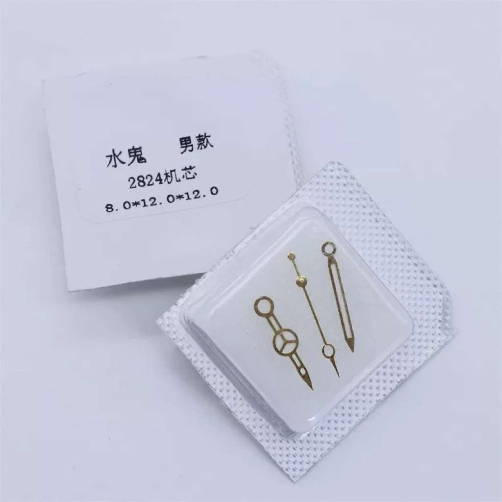 Watch Accessories Are Suitable for Rolex Submarine Watch Needle Installation 2836 2824 Movement Hour Minute Second Needle