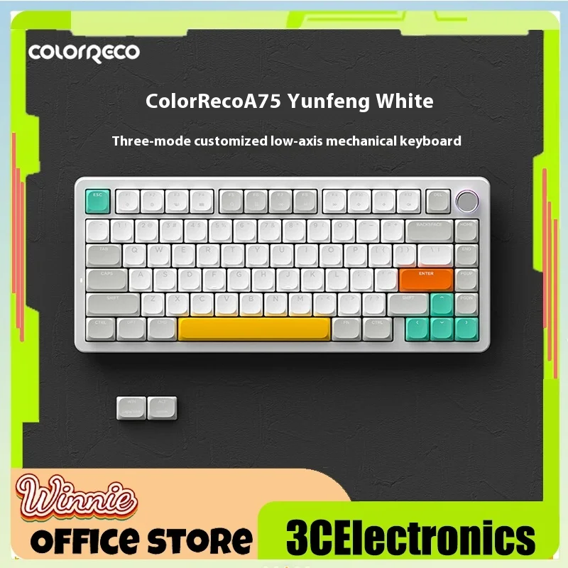 ColorReco A75 mechanical keyboard RGB wireless Bluetooth the third mock examination Gasket office game keyboard portable