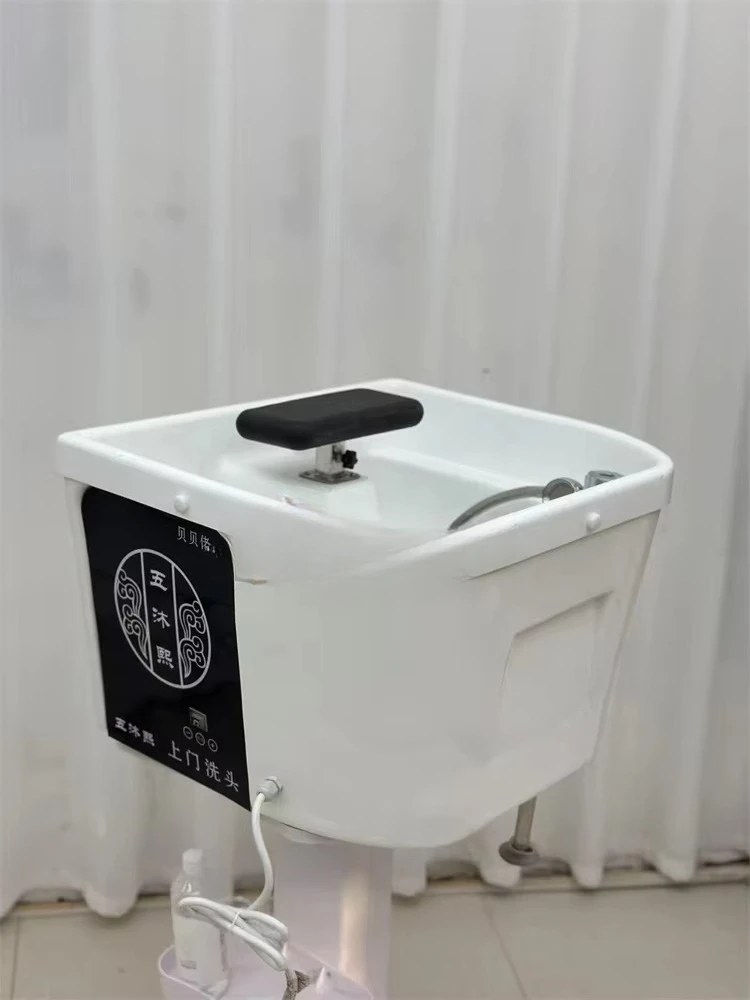 *  Modern Hair Salon Head Spa Bed Basin Portable Shampoo Sink Bowl Mobile Hair Wash Basin for Sale
