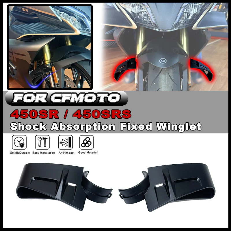 For CFMOTO CF450SR 450SR 450SRS Motorcycle Shock Absorption Fixed Winglet Decorative spoiler GP Wing Accessories