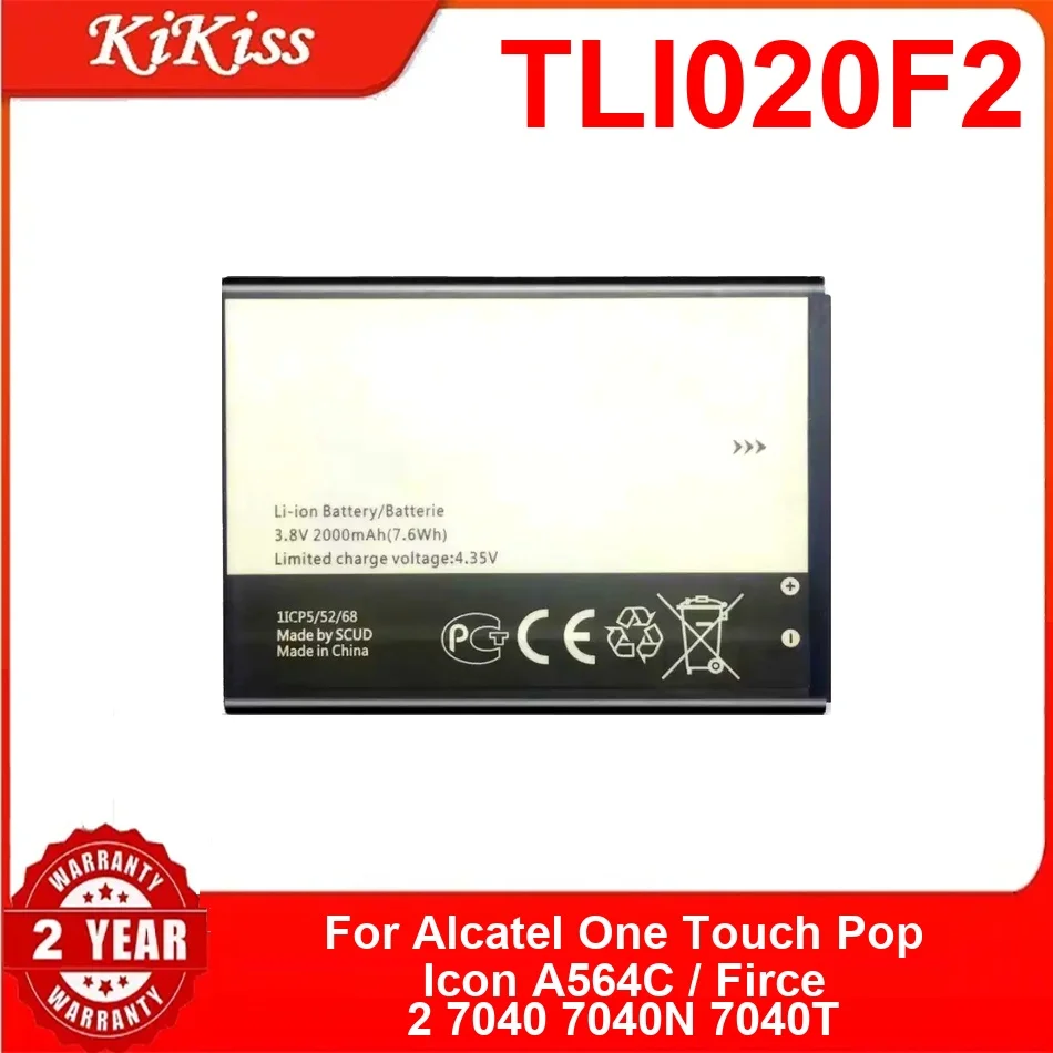 

Аккумулятор TLI020F2 2000 мАч для Alcatel One Touch Pop Icon A564C Firce 2 7040 7040N 7040T