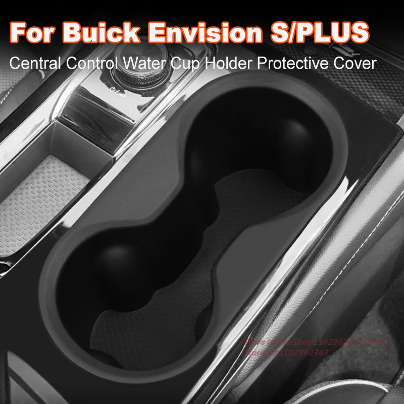 

For Buick Envision S/PLUS 2024-2025 Central Control Cup Holder Protective Cover Anti Slip Pad Car Interior Accessory