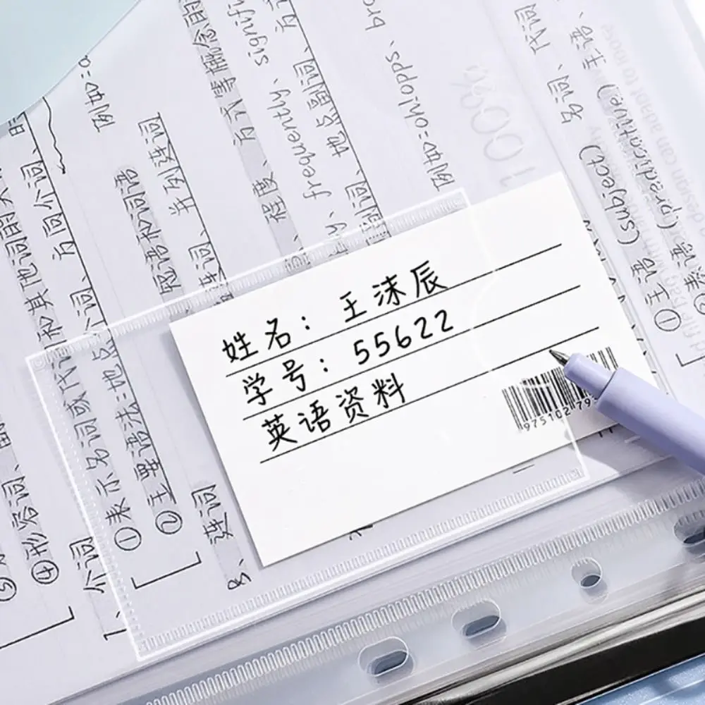 Map File A4 Loose Leaf Gaya INS, Dapat Dilepas, Transparan, Buku Data, Alat Tulis Siswa, Kantong Penyimpanan Kertas Ujian, Sekolah, Kantor