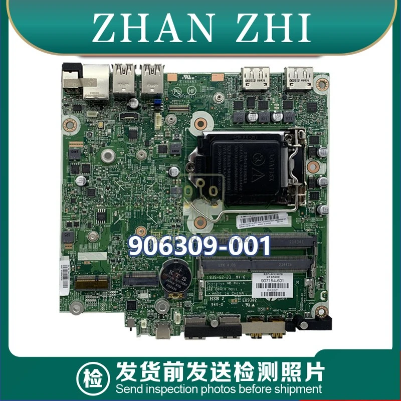 

Used For HP EliteDesk 600 800 G3 DM main board 907154-001 906309-001