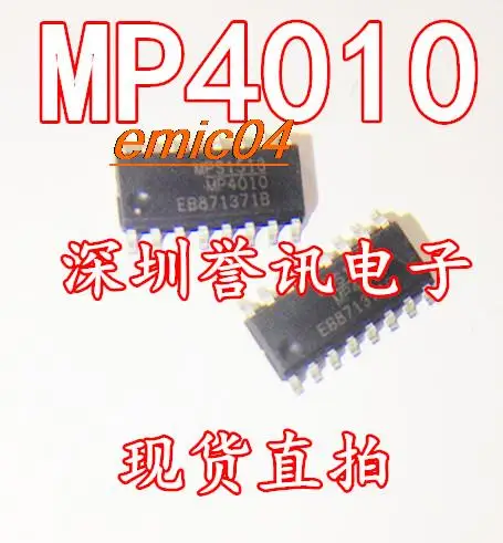 Original Stock MP4010 SOP16 MP4010DS-LF-Z  