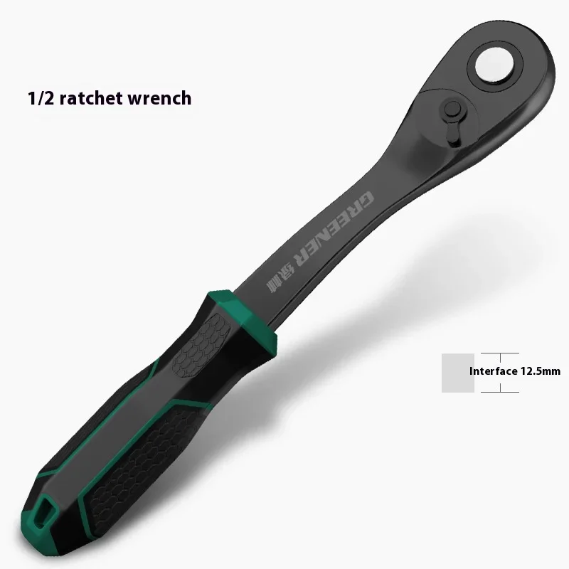 90 Teeth Ratchet Wrench Multifunctional Socket Automotive Repair Hand Tool Quick Release Wrench