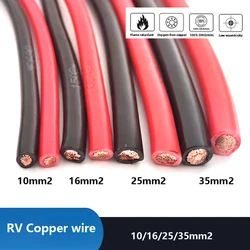 RV Electric Wire 10mm2 16 25 35mm²  PVC Copper Cable Red Black Electrical Wires 220V Single Core Multi Stranded Soft Wire