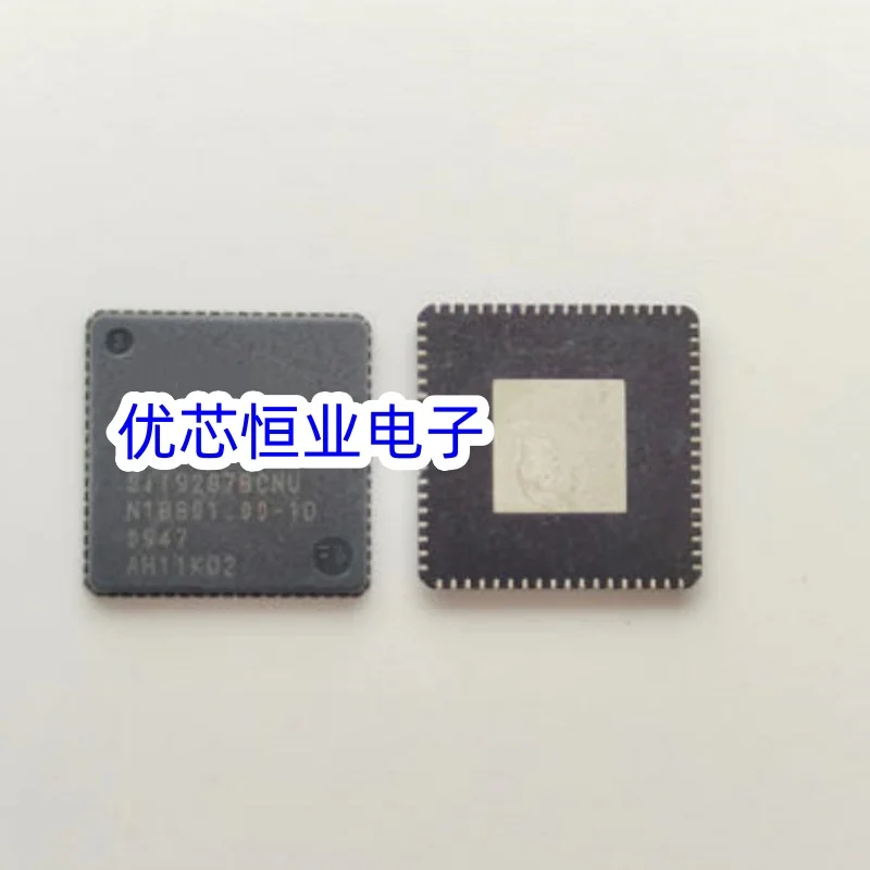 2pieces New Original Sil9287BCNU SiI9287BCNU SIL9287B SiI9287B SIL9287 SiI9287 Si19287BCNU Si19287B Si19287 QFN-72 chipset