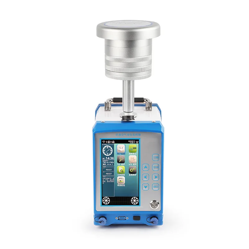 

Double air path atmospheric particulate matter ambient air comprehensive sampler