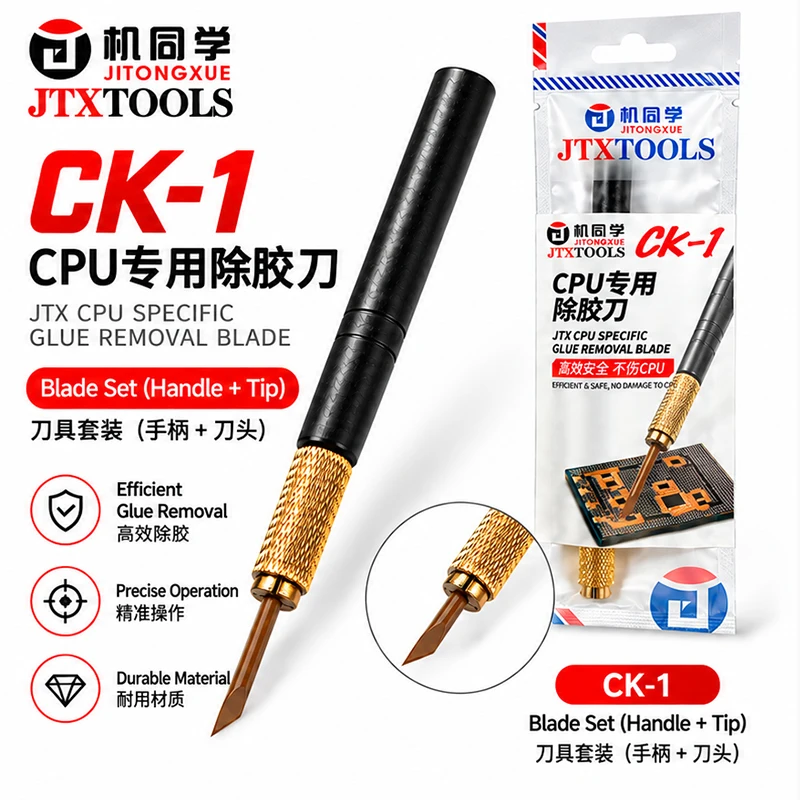 JTX CK-1 CPU Glue Removal Blade Precision 45 Degree Bevel Edge Scraper Heat Resistant Tool for Motherboard Cleaning Repair
