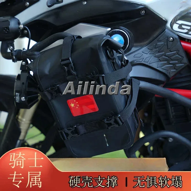 Motorcycle guard bar hemming bag waterproof and waterproof quick dismantling motorcycle travel hanging bag cycling side bag