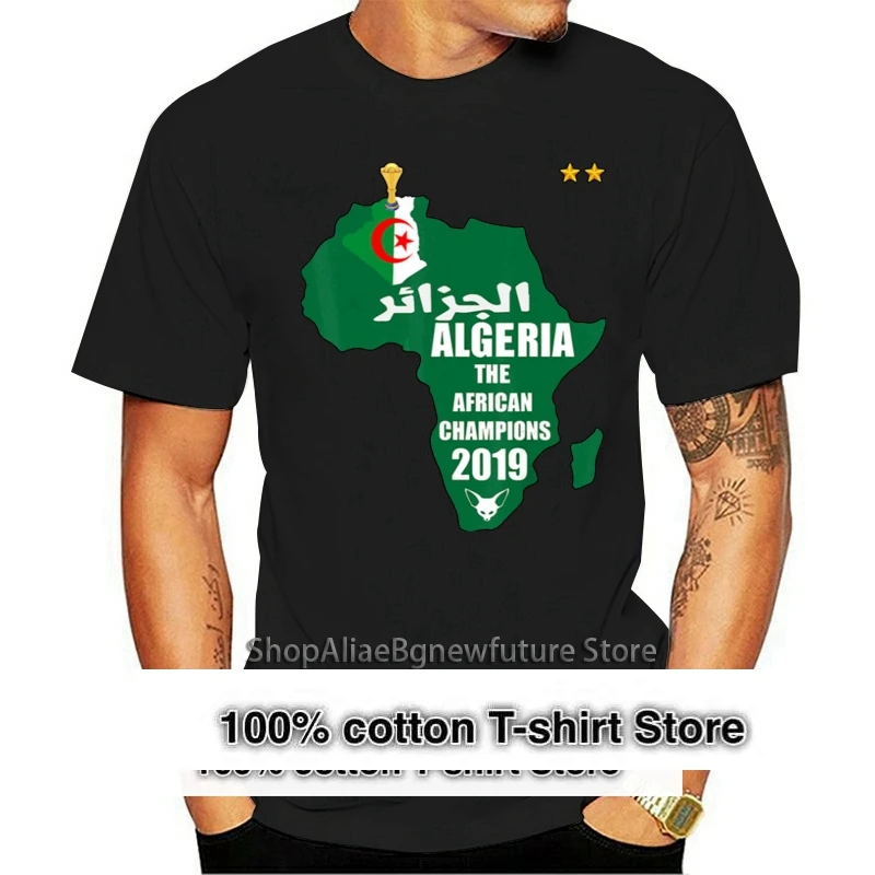 Algeria Soccer 2024 T-Shirt Football Africa Cup Can Tee Shirt Short Sleeve Free Style Tee Shirt