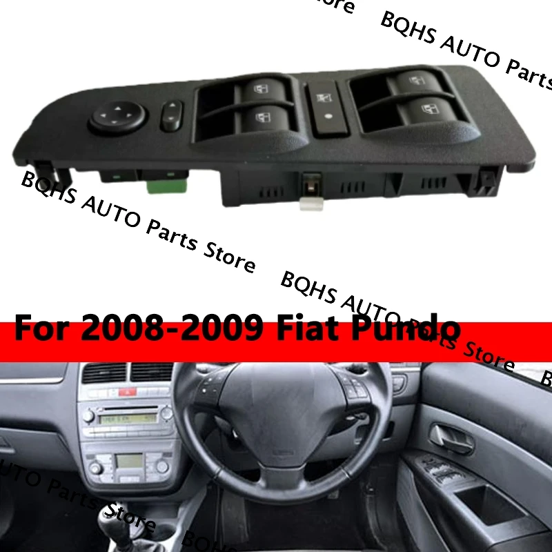 

Автомобильный электрический переключатель стеклоподъемника 7354423320, подходит для Fiat Pundo 2008 2009 года выпуска