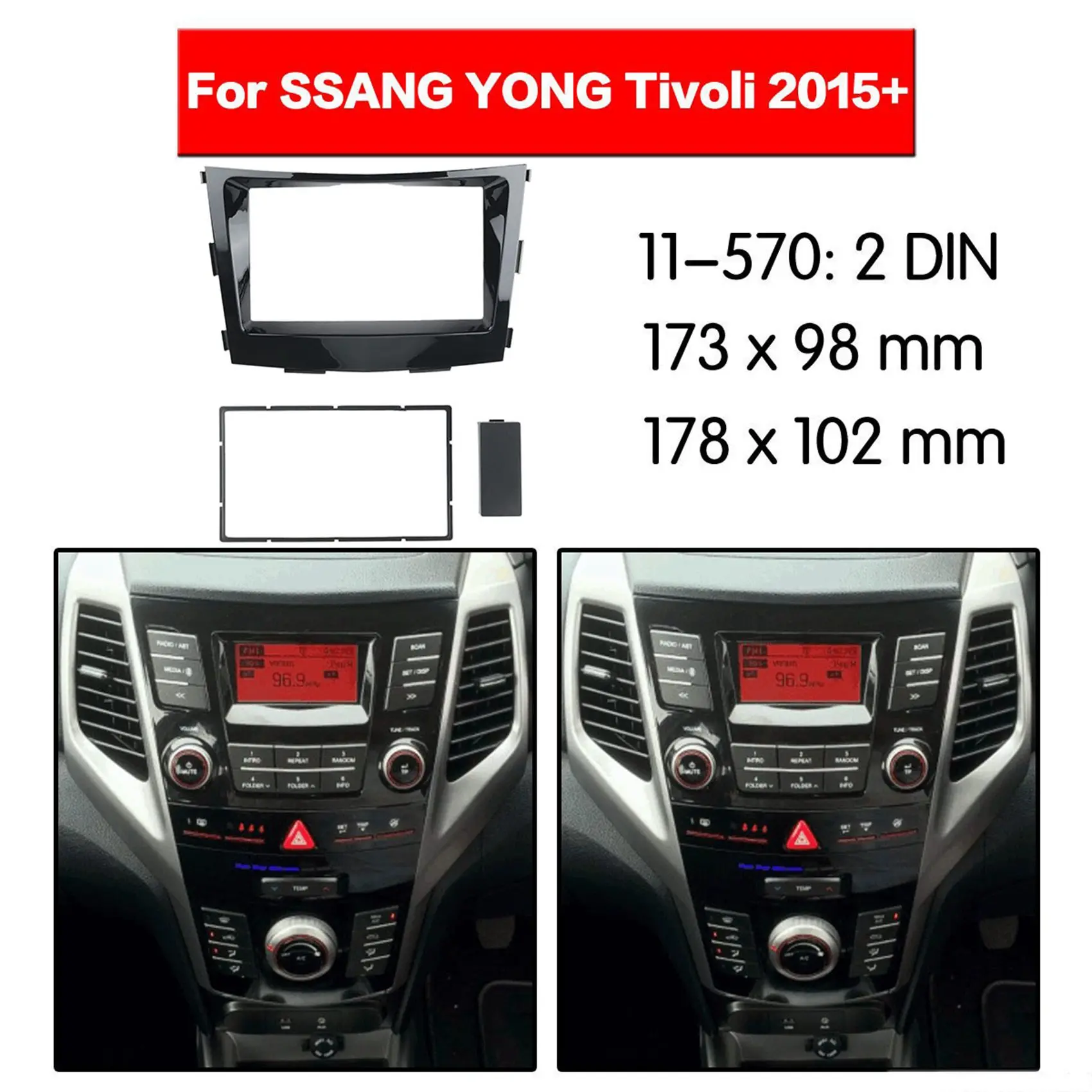 7 Inch Car Fascia for SSANG YONG Tivoli 2015+ 2Din Stereo Fascia Panel Dash Mount Installation Car DVD Frame