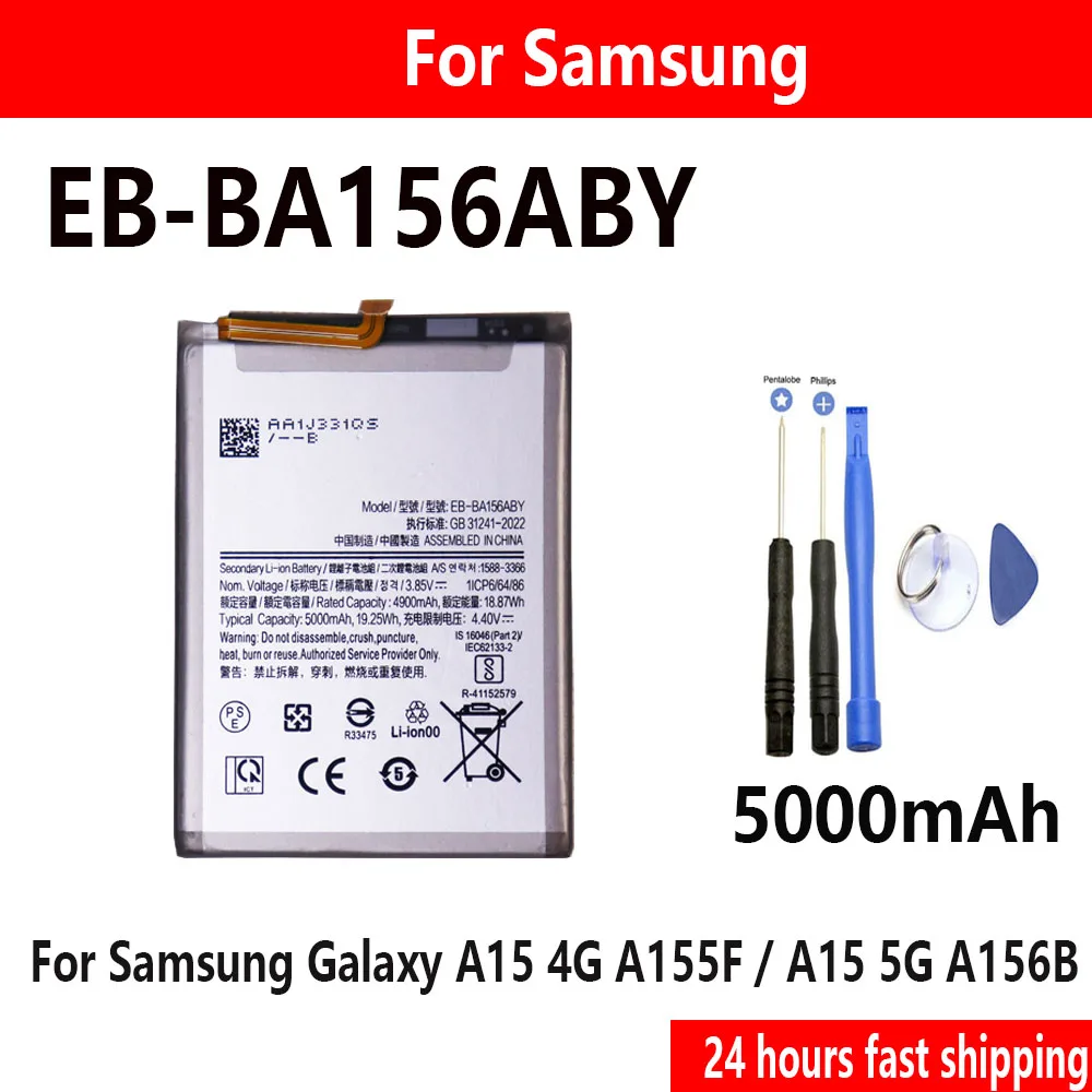

Аккумулятор EB-BA156ABY 5000 мАч для Samsung Galaxy A15 4G/A15 5G