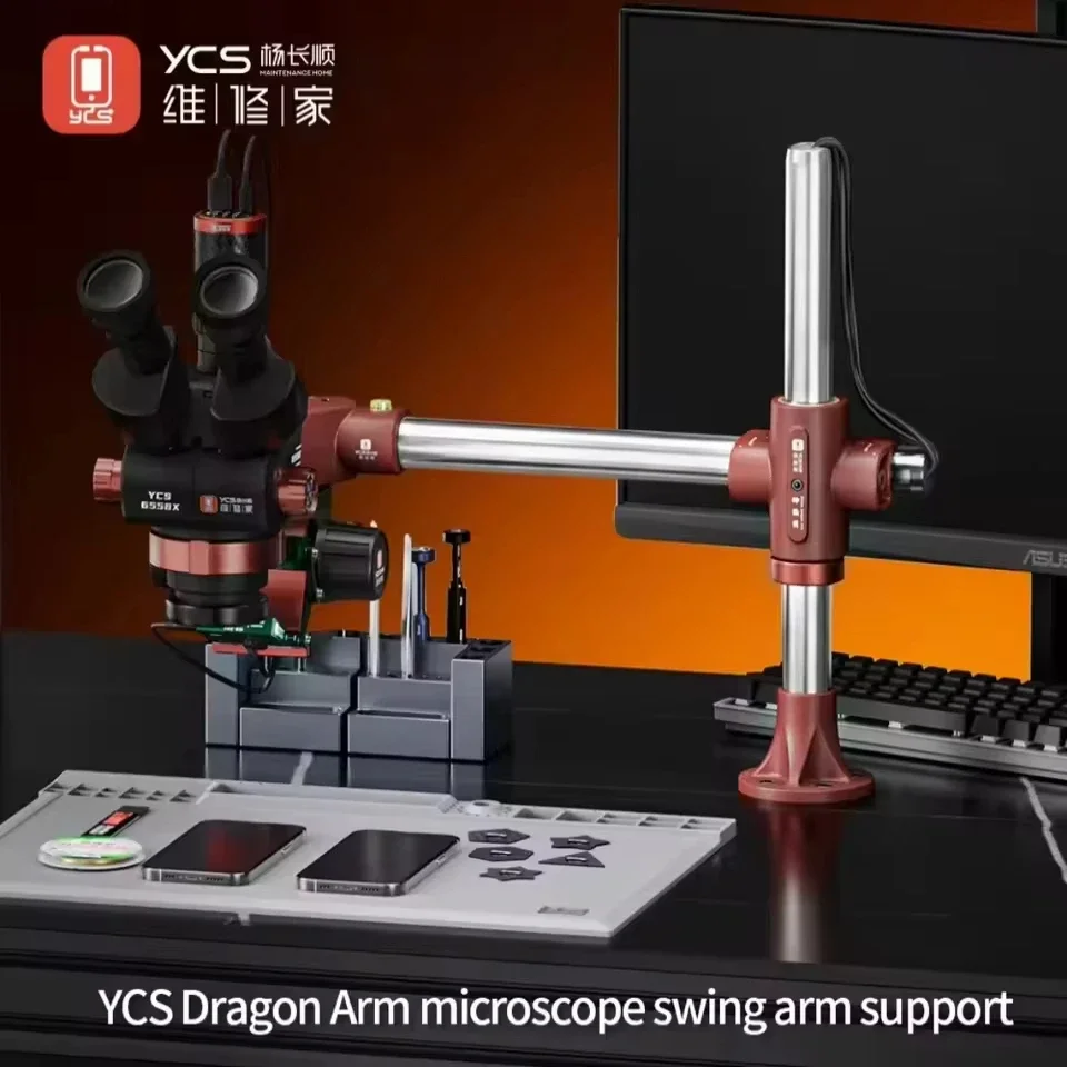YCS Microscope Dragon Arm Bracket Metal Universal Telescopic Folding 360° Fixed Lifting Maintenance Inspection Bracket Tools