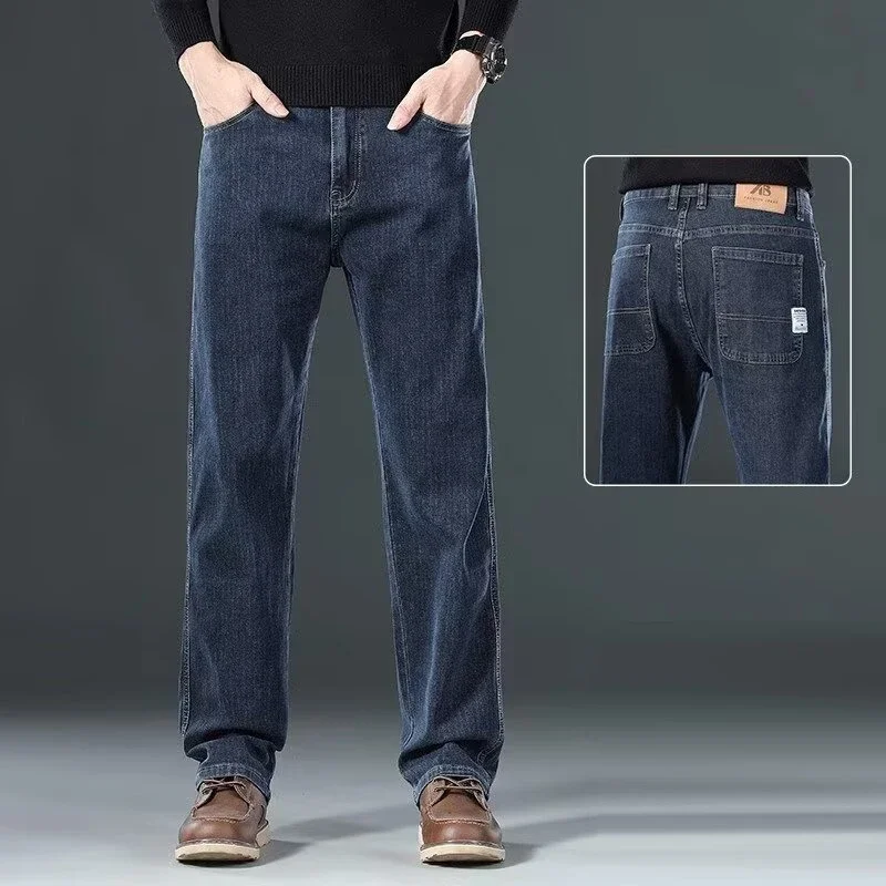

Men Spring Autumn Versatile Comfortable Jeans Loose Straight Business Casual Denim Pants Male Simplicity Solid Color Trousers