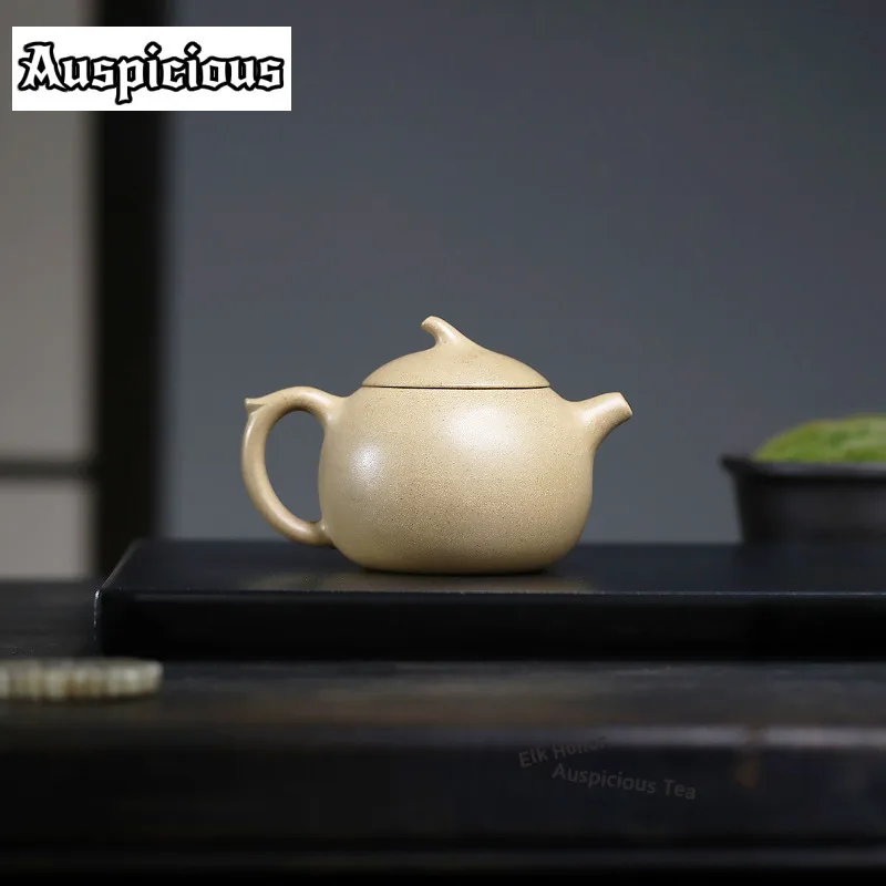 280ml Creative Yixing Purple Clay Teapots Handmade Eggplant Pot Raw Ore Benshan Green Mud Kettle Chinese Zisha Tea Set Gifts