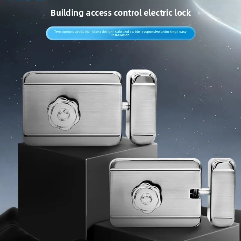 KOB Intelligent Spiritual Silent Lock Building Access Control Silent Electronic Control Anti Theft Door Lock Access Control Lock