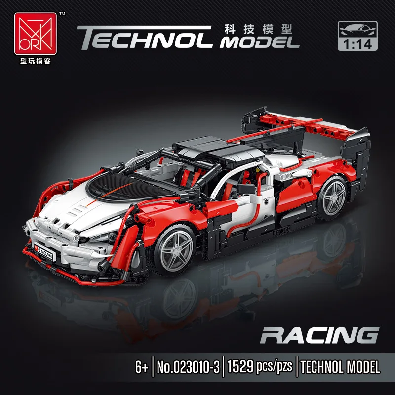 023010-3 Science and Technology Machinery group Supercar racing model assembling building blocks toy gift decoration