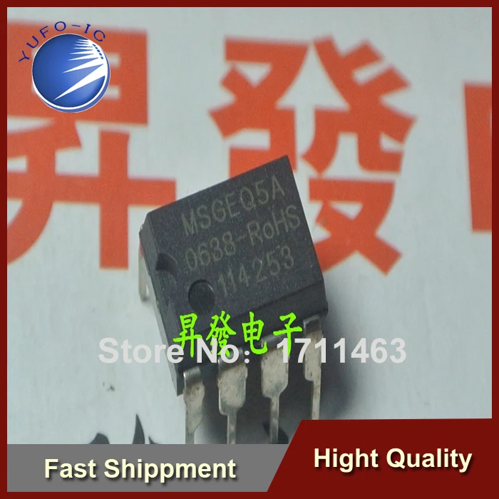 Free Shipping 10PCS  MSGEQ5A MSGEQ 5MSGE05A DIP-8 Genuine Original YF0913