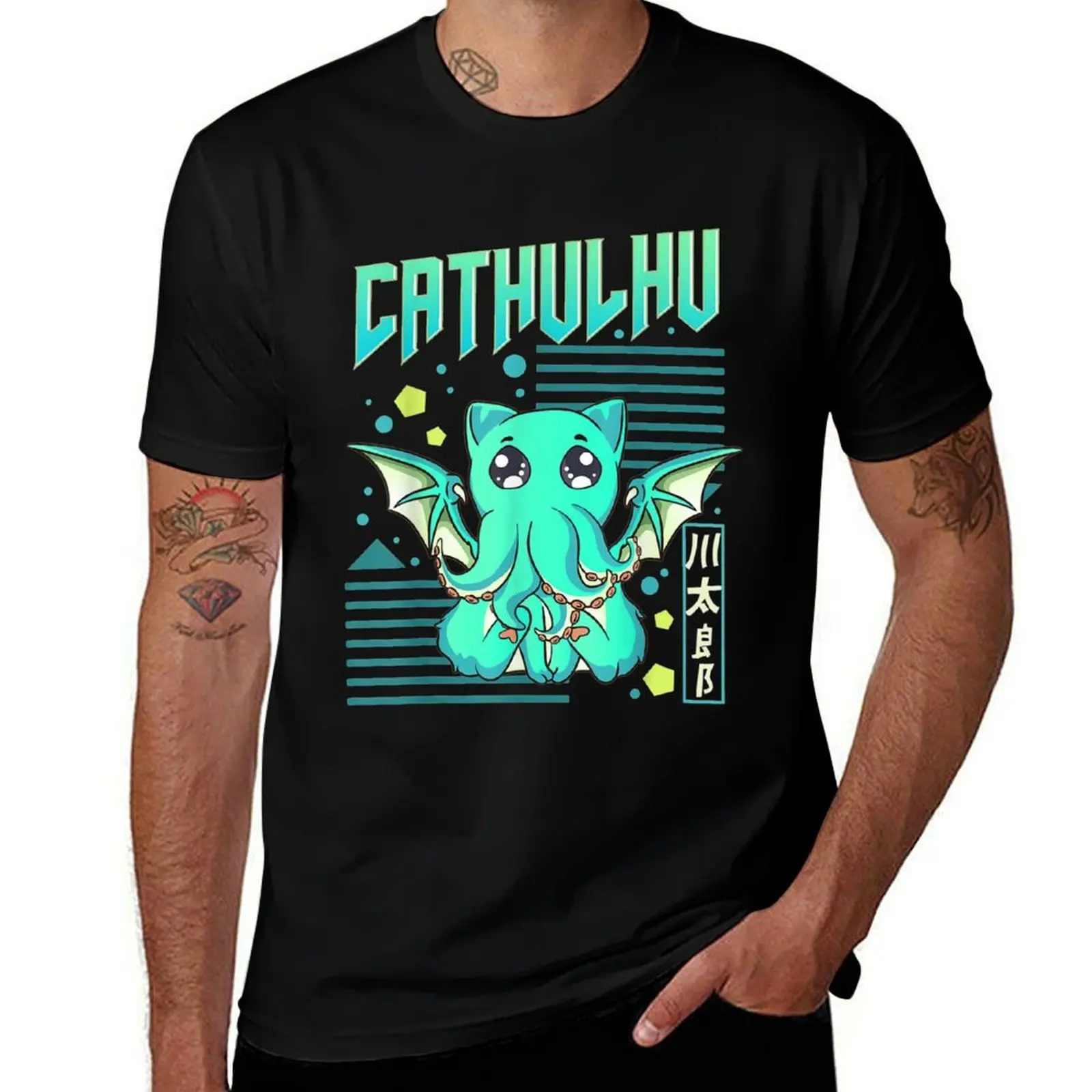 

Cathulhu Funny Cat Cthulhu Pun Kawaii Anime T-Shirt cotton tshirt 100% man t shirt designer T-Shirt