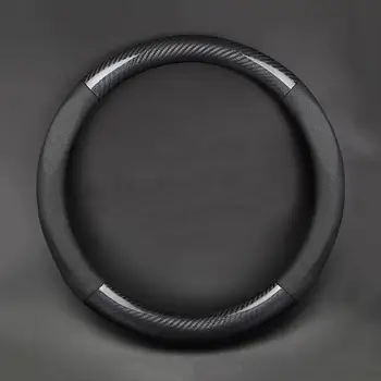 Nový univerzální kryt volantu do auta z uhlíkových vláken, trojrozměrný protiskluzový kryt a módní doplňky do auta 8 nejlepší prodej Kryt volantu W204 - №8