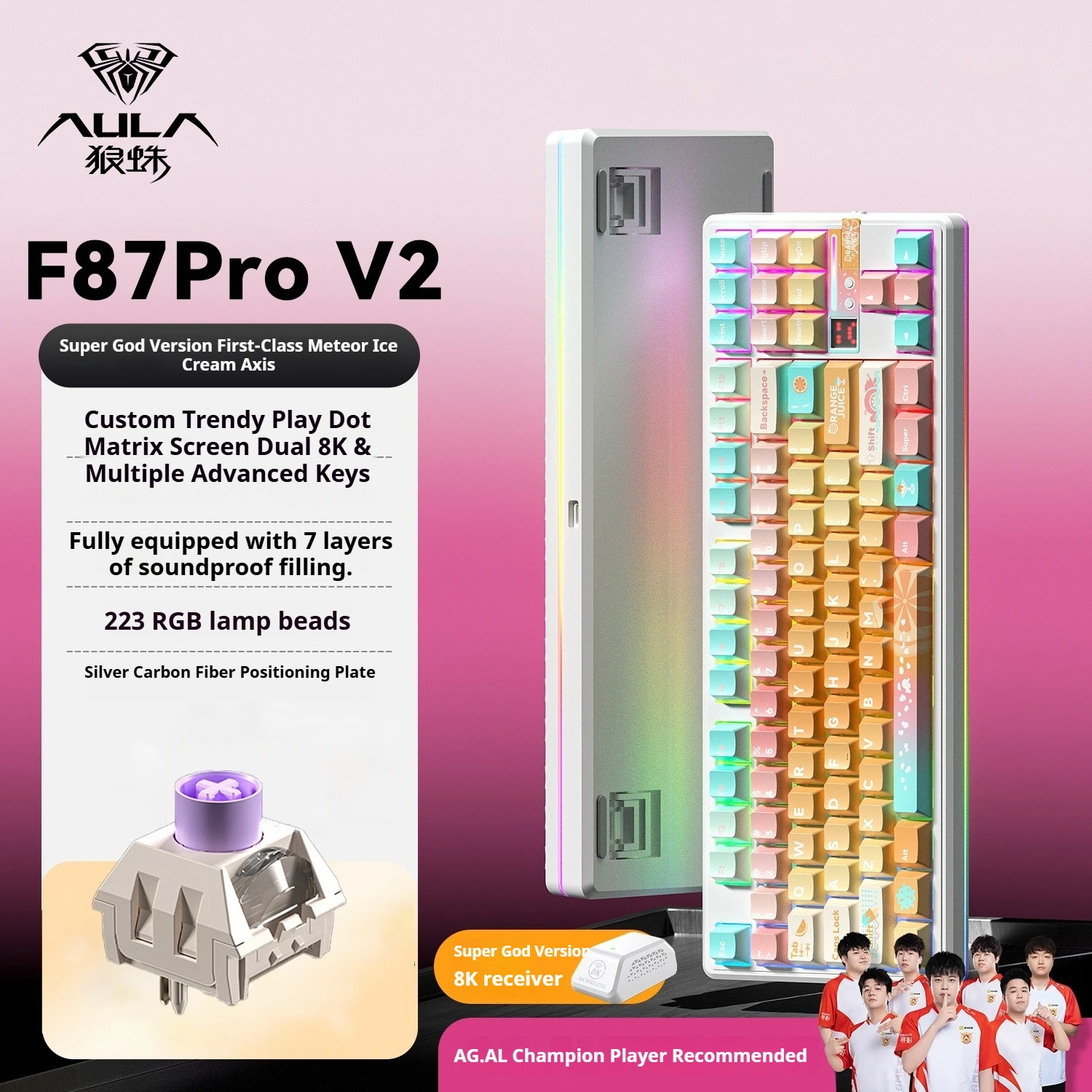 

AULA F87ProV2/F87 Mechanical Keyboard Tri-Mode Wireless Keyboard 87Key RGB PBT Gaming Keyboard 7-layer filling Long battery life