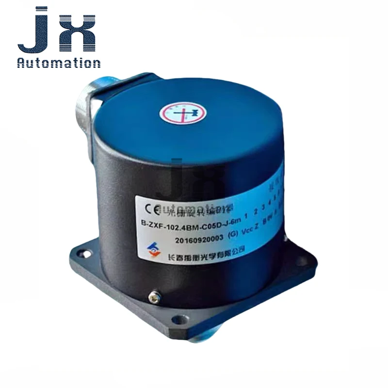 Original Changchun Yuheng Spindle Grating Rotary Encoder Incremental B-ZXF-102.4BM-C05D-J-6m