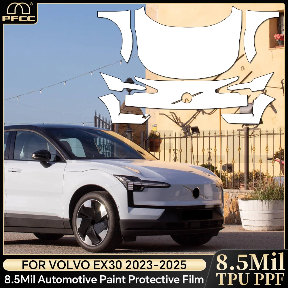 

Защитная пленка из ТПУ для Volvo EX30 2023-2025: прозрачная, предварительно вырезанная, антицарапийная, самовосстанавливающаяся, для кузова автомобиля