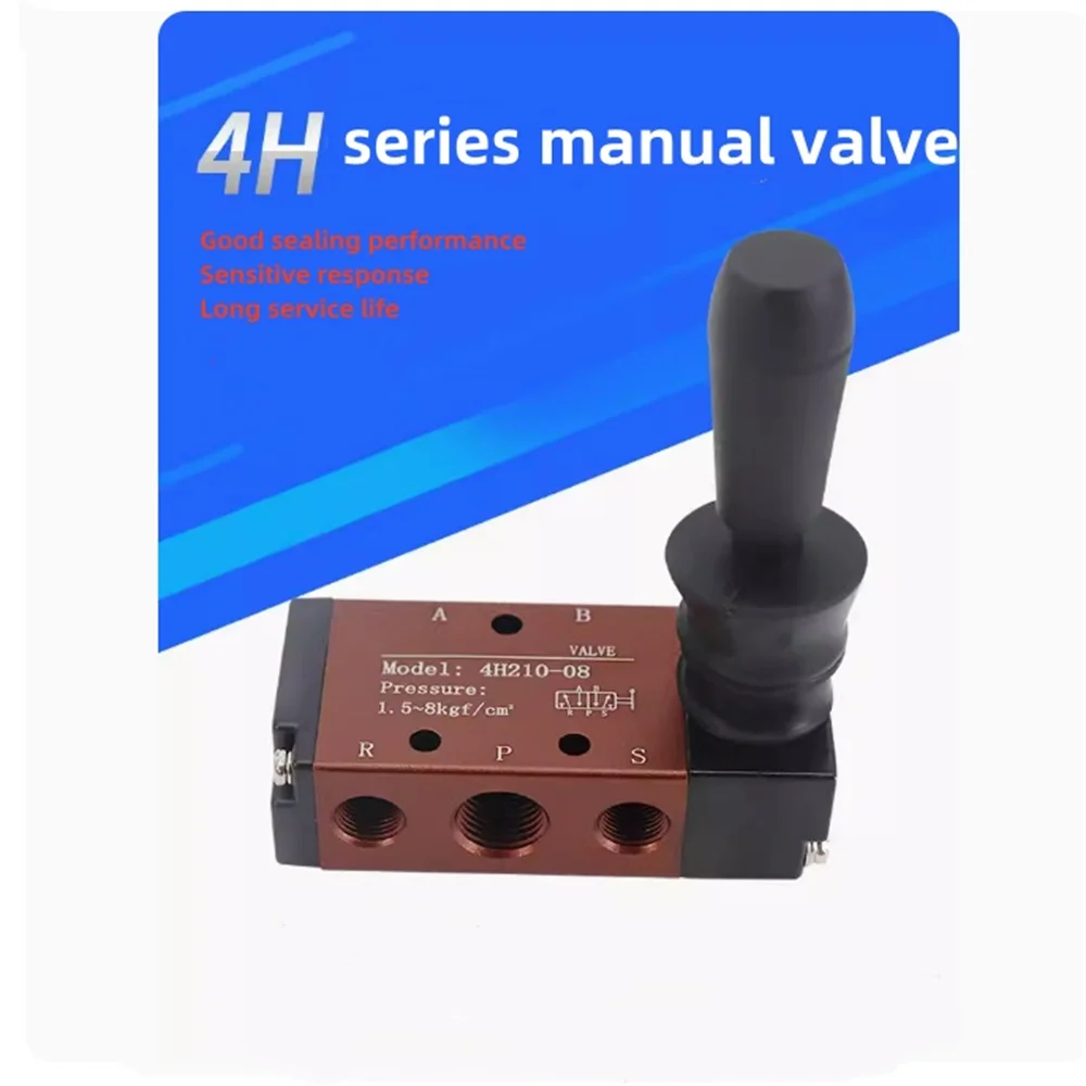 Manual valve 4H210-08 4H310-10 4H410-15 Hand board reversing mechanical cylinder switching valve