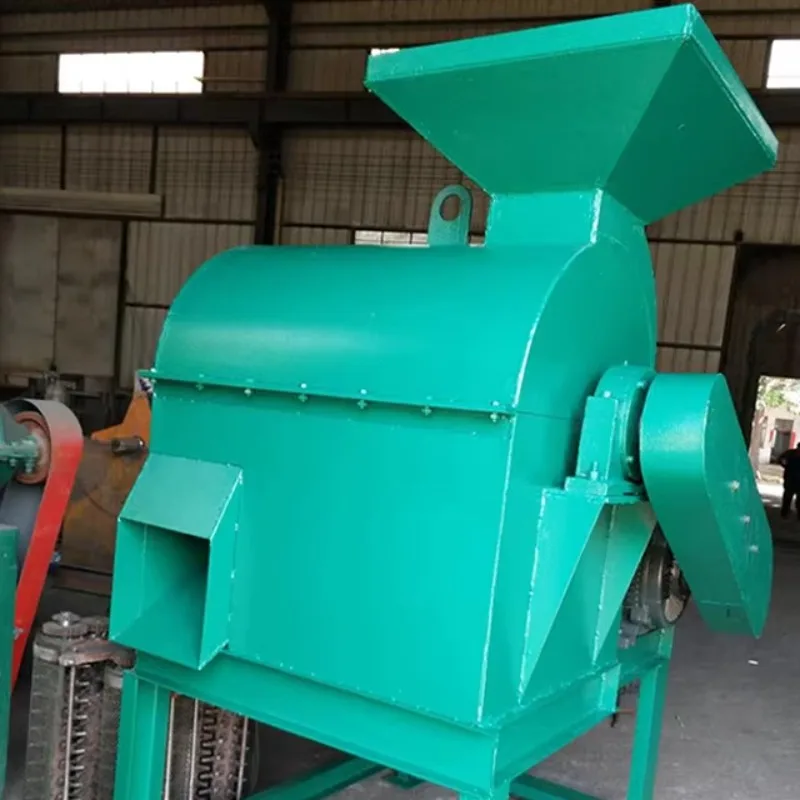 High-Speed Horizontal High-Humidity Organic Pulverizer Grinding Equipment