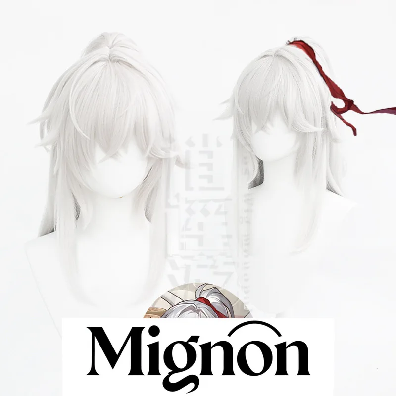 هونكاي: ستار ريل جينغ يوان شعر مستعار تأثيري الأبيض الشباب الشعر النمر كليب ذيل حصان هدية الهالوين