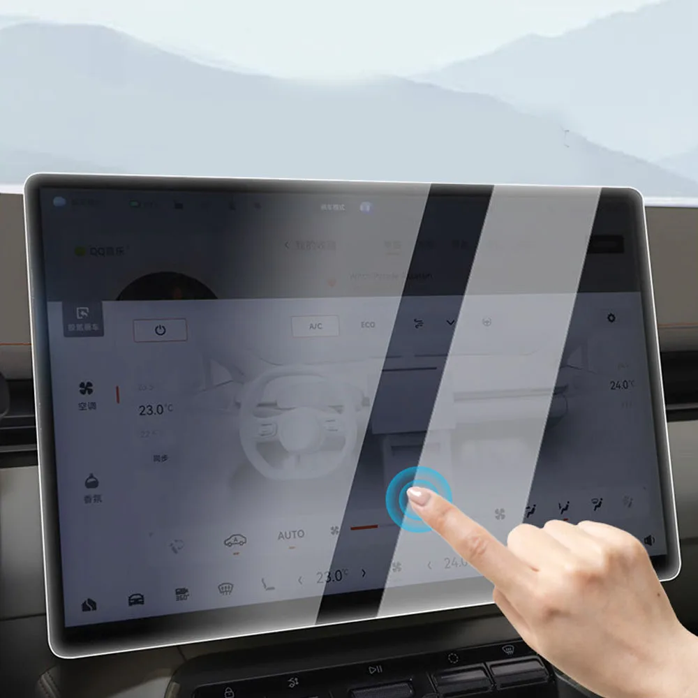 Suitable For ZEEKR 7GT 2026 2027 Navigation Screen Tempered Film Automotive Parts Instrument Display Screen Protective Film