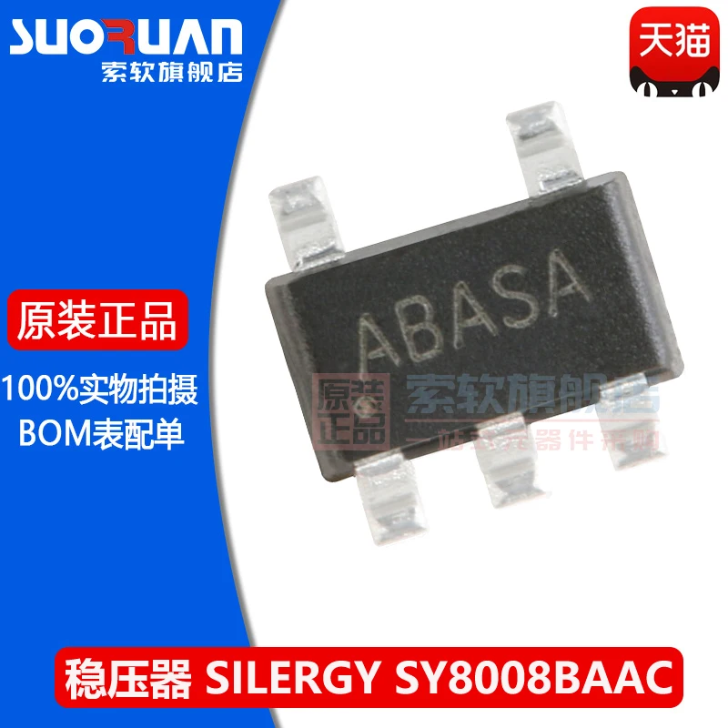 Free shipping    SY8008BAAC SOT-23-5  AB DC-DC     10PCS