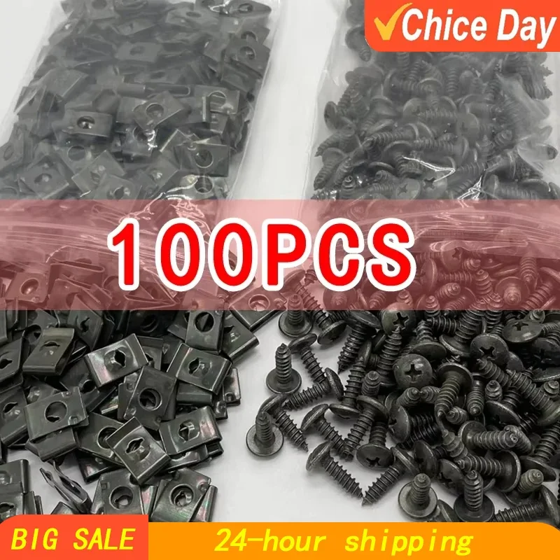 Mixed Car Motorcycles Metal Screw Tapping Fastener Clip U-Type Clip with Screw Anti-rust Protection Clip Screw Buckle Iron Sheet