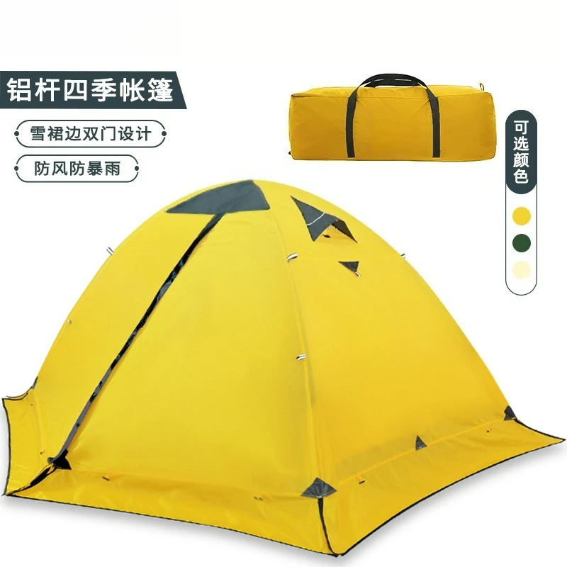 Winter tent camping warm double bed net hiking mosquito net camping tent outdoor