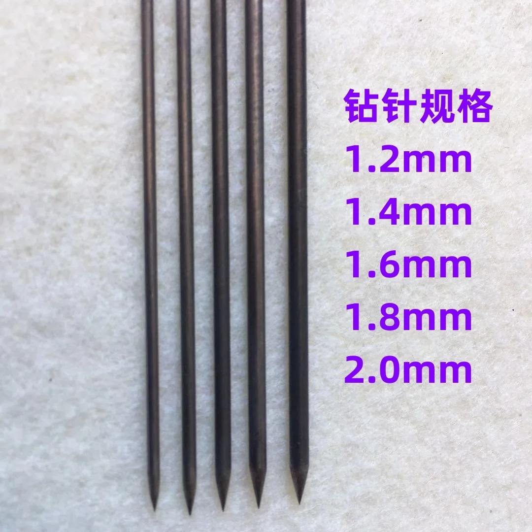 10 pièces Jieguan chauffage électrique perceuse électrique perceuse aiguille vêtements positionnement perceuse Point aiguille perceur perceuse Machine