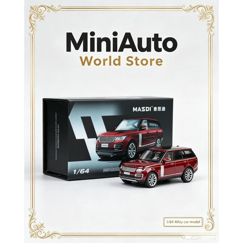 MASDI 1/64 alloy version of the 2020 model of Land Rover Range Rover SUV imitation car model - collectible display item